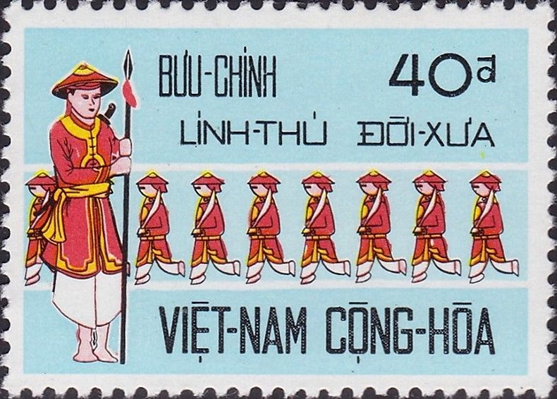Traditional Vietnamese Frontier Guards