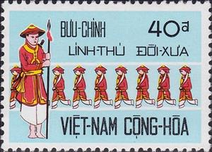 Stamp, Traditional Vietnamese Frontier Guards, Vietnam, South,  