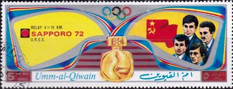 Relay 4x10km (USSR)