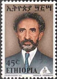 Stamp, Haile Sellasie I, Ethiopia,  , Emperors