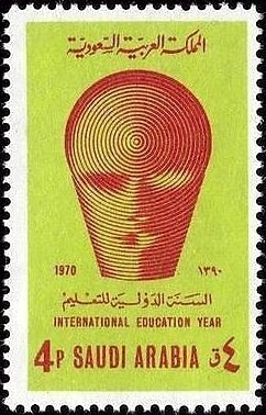 Emblem