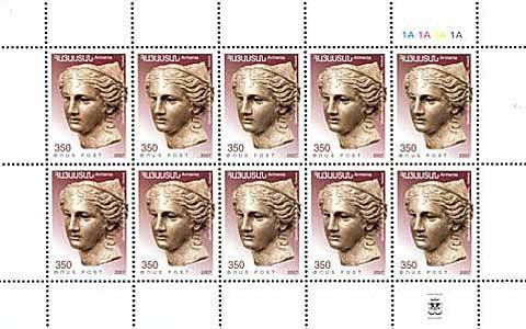 Mini Sheet, Goddesses Aphrodite., Armenia,  