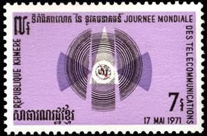 Stamp, I.t.u., Cambodia,  , Telecommunication
