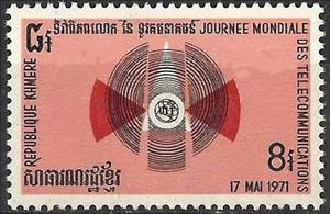 Stamp, I.t.u., Cambodia,  , Telecommunication