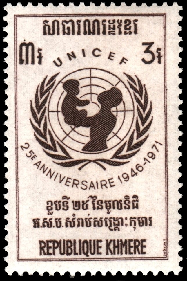 U.n.i.c.e.f.