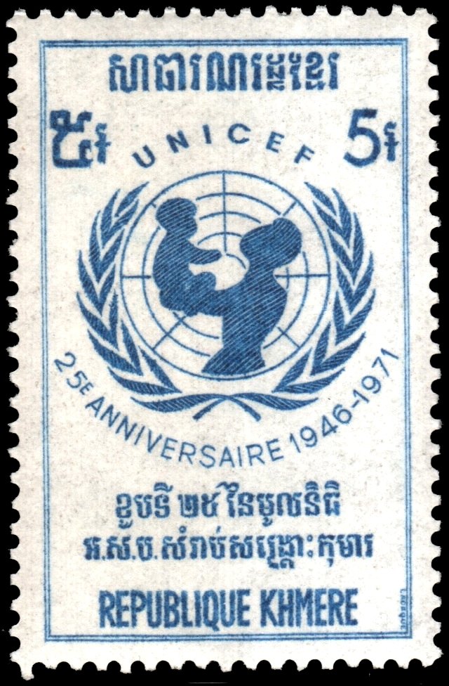 U.n.i.c.e.f.