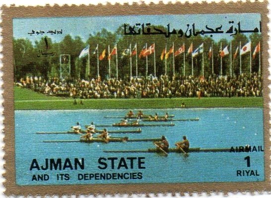 Rowing (Double Scull)