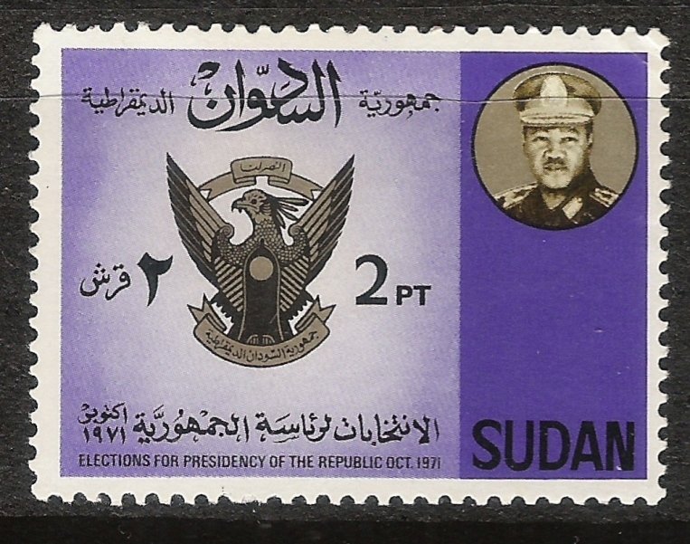 President Nimeiry and arms of Sudan