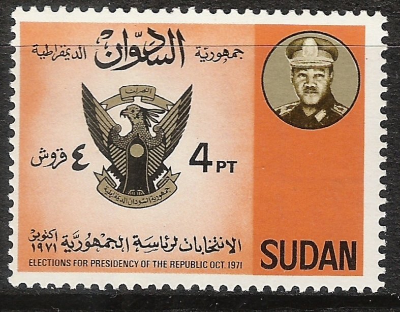 President Nimeiry and arms of Sudan