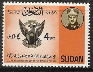 Stamp, President Nimeiry and arms of Sudan, Sudan,  