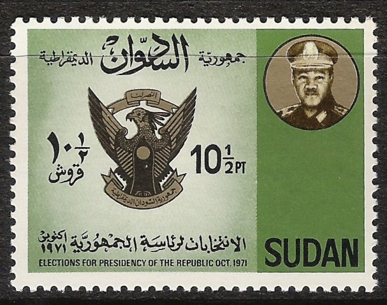 President Nimeiry and arms of Sudan