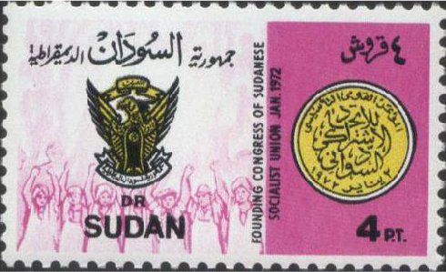 Arms of Sudan and Congress Emblem