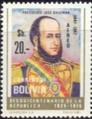 Stamp, José Ballivian, 1841-1847, Bolivia,  , Heads of State