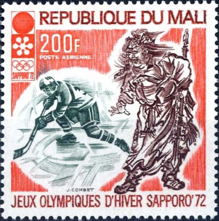 Ice hockey