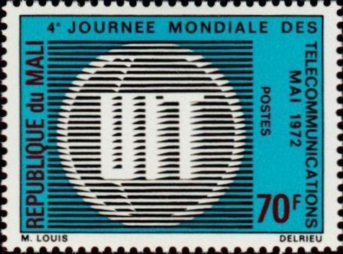 UIT Emblem