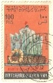 Martyrs' Monument,Aden