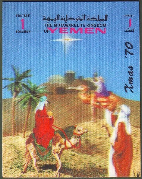 Christmas 1970