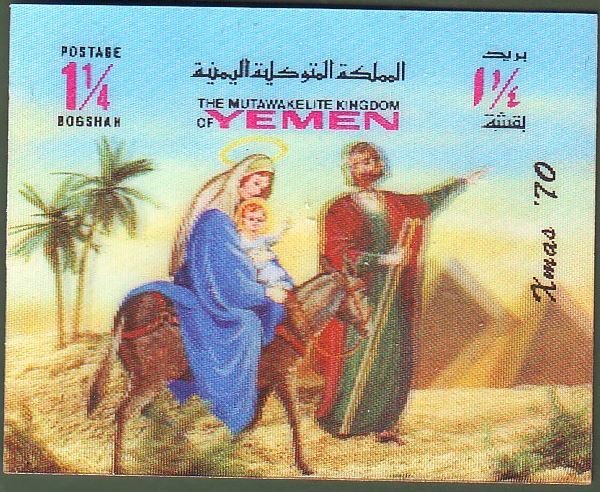 Christmas 1970