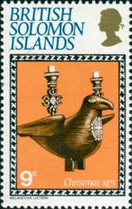 Stamp, Melanesian Lectern, Solomon Islands,  , Christmas, Art