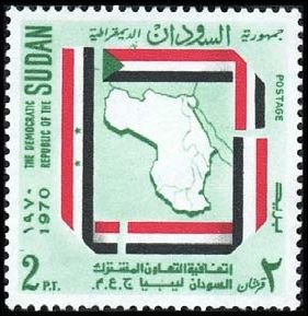 Stamp, Map and Flags, Sudan,  , Flags, Maps