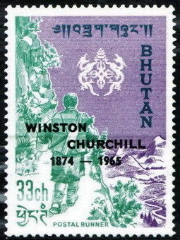 Postal runner