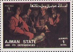 Stamp, Adoration of the Shepherds by Georges de la Tour, Ajman,  , Religion