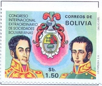 Coat of arms of Bolivia, portraits of Antonio de Sucre and S