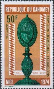 Stamp, Bishop, Persian,18th Century, Dahomey,  , Sport, Chess