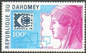 Stamp, ARPHILA Emblem, Dahomey,  