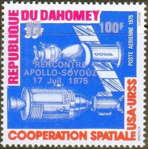Stamp, Surcharged in Silver, Dahomey,  