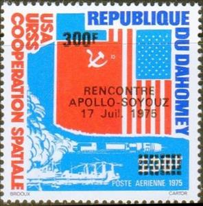Stamp, Surcharged in Black, Dahomey,  