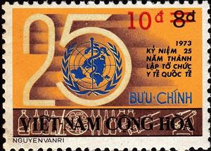 Stamp, Emblem and "25"-overprint, Vietnam, South,  