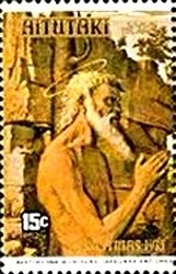 Stamp, Madonna and Child, by B.Montagna, Aitutaki,  , Christmas, Paintings