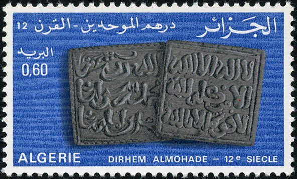 Old Dirhams