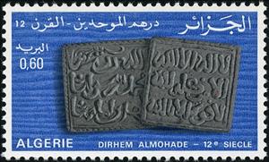 Stamp, Old Dirhams, Algeria,  , Coins