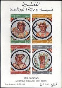 Souvenir Sheet, Seasons on Roman Mosaics, Algeria,  , Mosaic