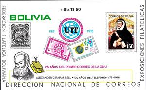 Souvenir Sheet, Anniversaries and events, Bolivia,  