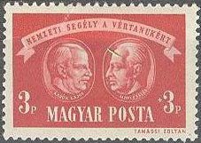 Stamp, Lajos Kabók and Illés Mónus, Hungary,  , Freedom Fighters