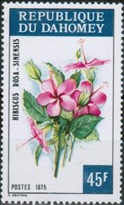 Stamp, Hibiscus Rosa-Sinensis, Dahomey,  , Flowers