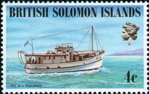 Stamp, M. V. Walande, Solomon Islands,  , Ships