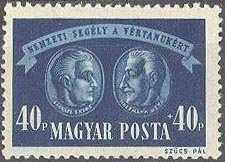 Stamp, Endre Ságvári and Otto Hoffmann, Hungary,  , Freedom Fighters