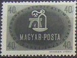 Stamp, Occupations - Miner, Hungary,  , Professions, Mining, Conferences
