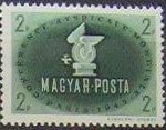 Stamp, Occupations - Railway worker, Hungary,  , Railways, Professions, Conferences