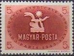 Stamp, Occupations - Farmer, Hungary,  , Agriculture, Professions, Conferences