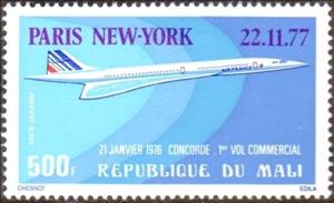 Stamp, Concorde of Air France, Mali,  , Aviation, Airlines, Aircrafts