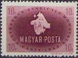 Stamp, Occupations - Engineer, Hungary,  , Professions, Engineers, Conferences