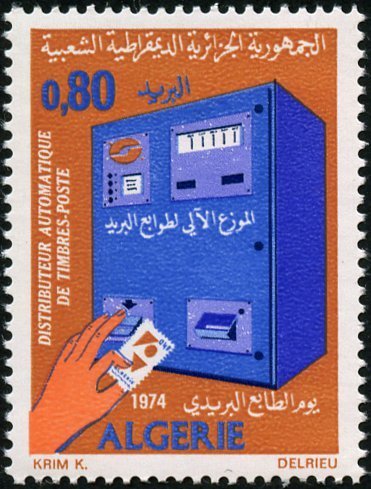 Postage stamp dispenser