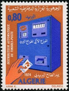 Stamp, Postage stamp dispenser, Algeria,  , Postal Services, Stamps