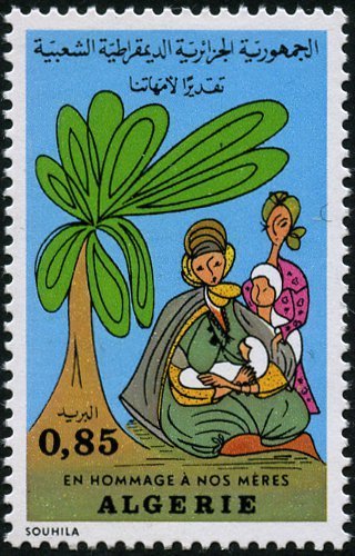 Mother with childrens