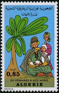 Stamp, Mother with childrens, Algeria,  